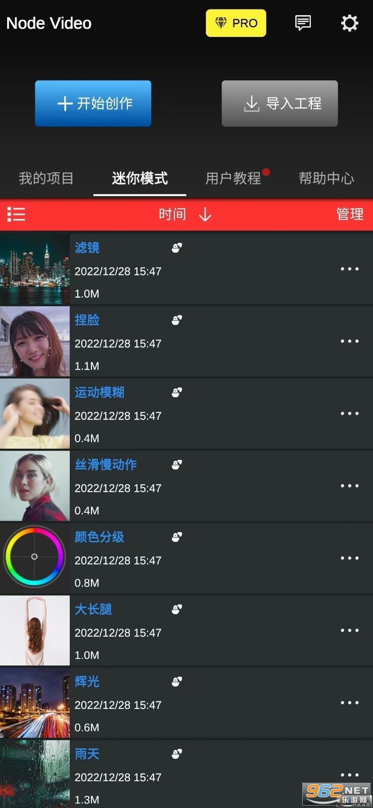 nv����������Ѱ�(nodevideo)