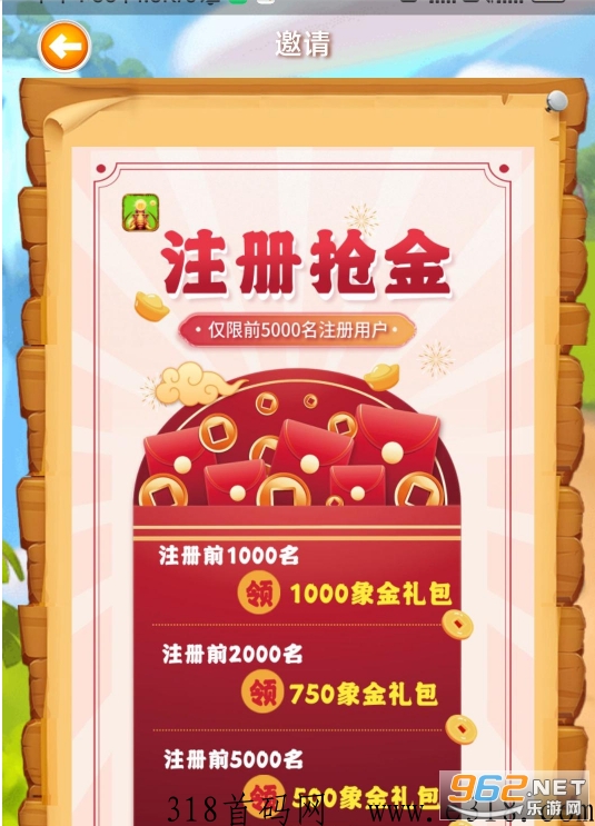 ��Ļ����app