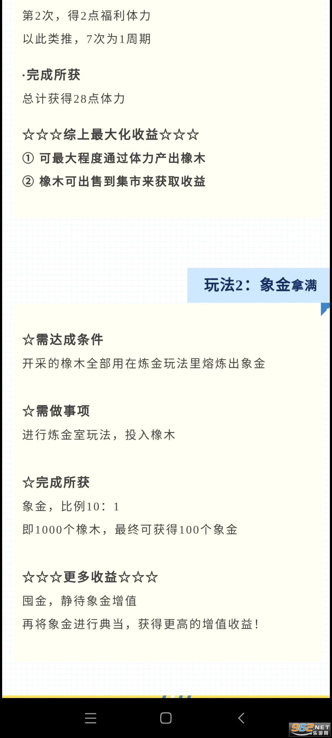 ��Ļ����app