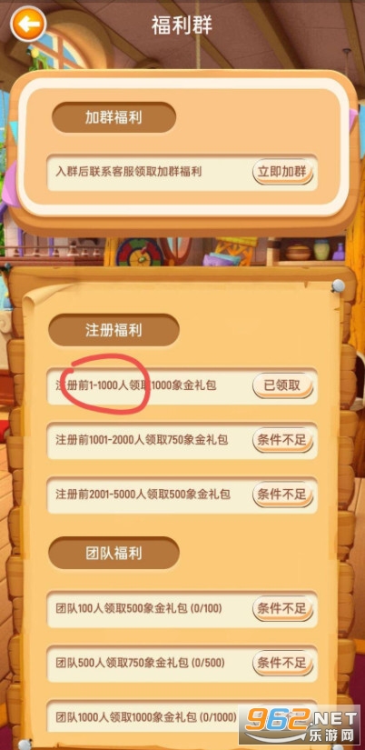 ��Ļ����app��׿��