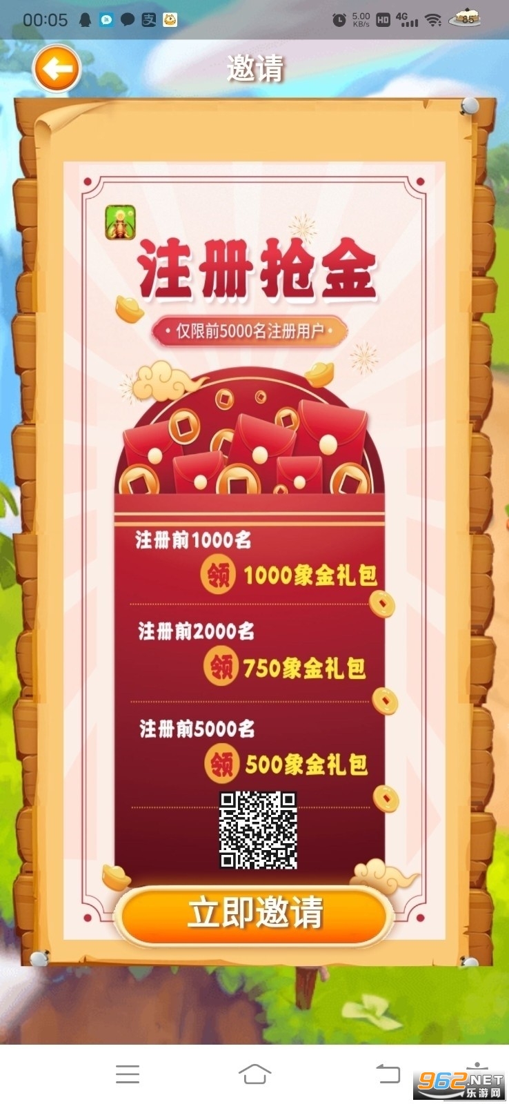 ��Ļ����2023