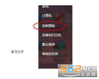 tess警告码怎么解决 lol你的游戏环境异常请重启机器再试 tess警告码怎么解决 lol你的游戏环境异常请重启机器再试