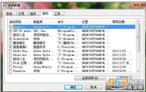 tess警告码怎么解决 lol你的游戏环境异常请重启机器再试 tess警告码怎么解决 lol你的游戏环境异常请重启机器再试
