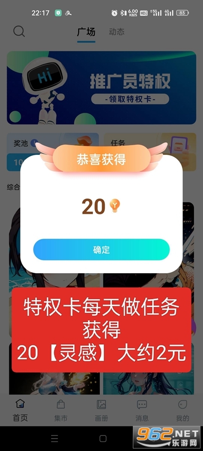 �����AI�滭