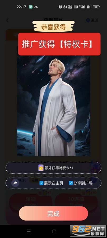 �����app��׿��