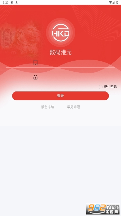 �����Ԫapp����������ʲô �����Ԫapp���ع����ֻ��氲׿���ص�ַ