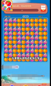 �����������ֻ������°�