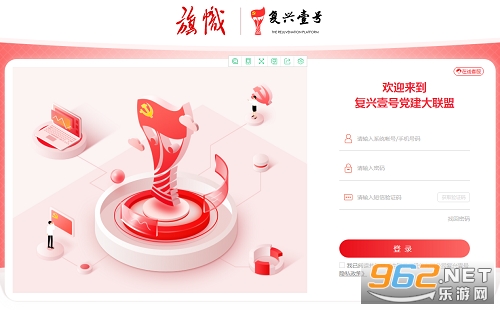 ���ĸ���Ҽ��app���ع�����ַ ���ĸ���Ҽ�����