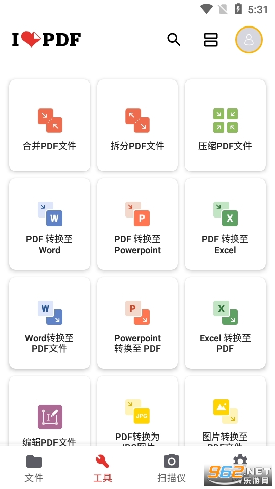 ilovepdf ilovepdf