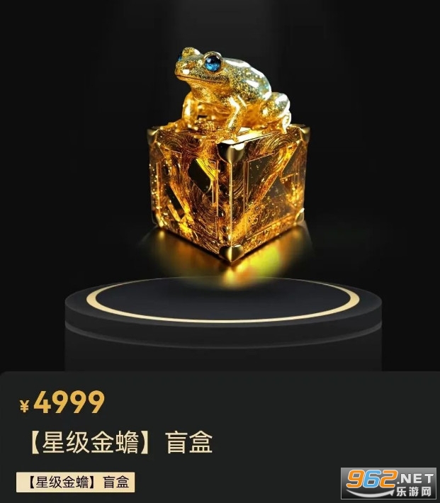 麦盒金蟾在哪下载 麦盒金蟾怎么合成 麦盒金蟾在哪下载 麦盒金蟾怎么合成
