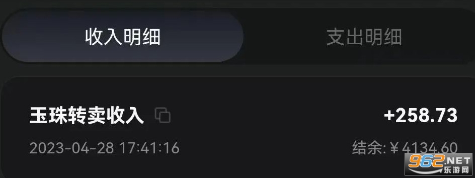 麦盒金蟾在哪下载 麦盒金蟾怎么合成 麦盒金蟾在哪下载 麦盒金蟾怎么合成