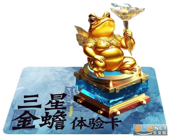 麦盒金蟾在哪下载 麦盒金蟾怎么合成 麦盒金蟾在哪下载 麦盒金蟾怎么合成