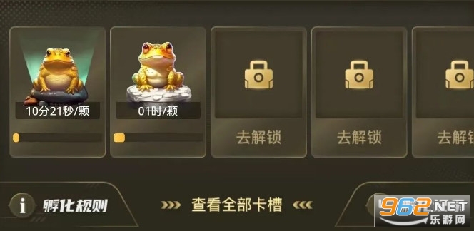 麦盒金蟾在哪下载 麦盒金蟾怎么合成 麦盒金蟾在哪下载 麦盒金蟾怎么合成