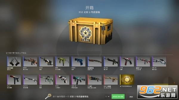 csgo�ֻ��Ͽ��Կ����� csgo�ֻ�����ƽ̨