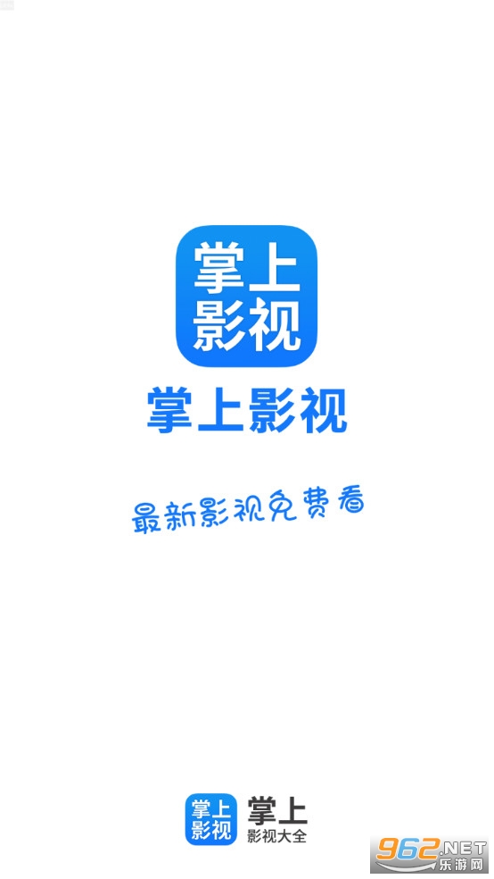 ����Ӱ�Ӵ�ȫ