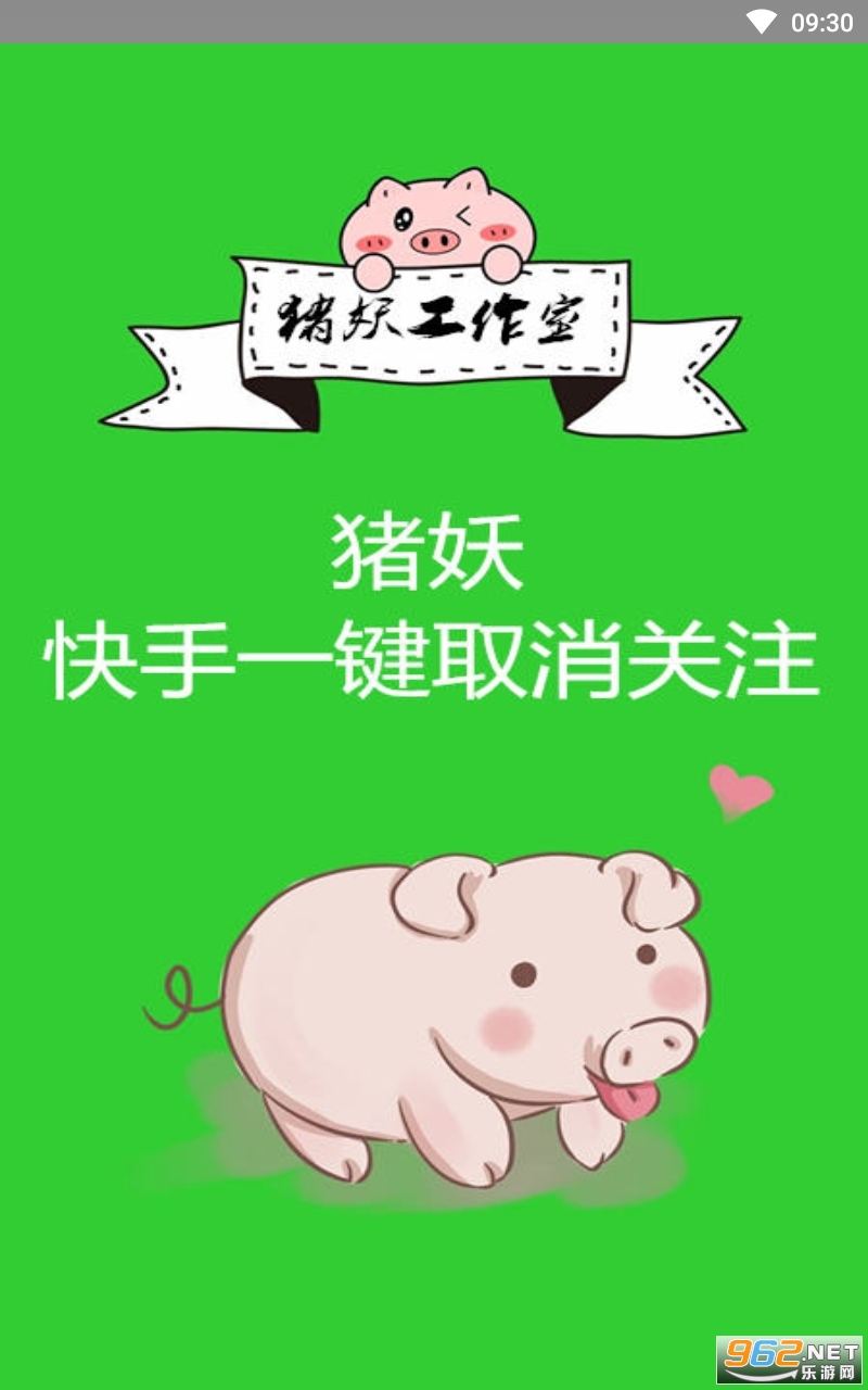 ��ִ�ƺ�ksһ��ȡ��