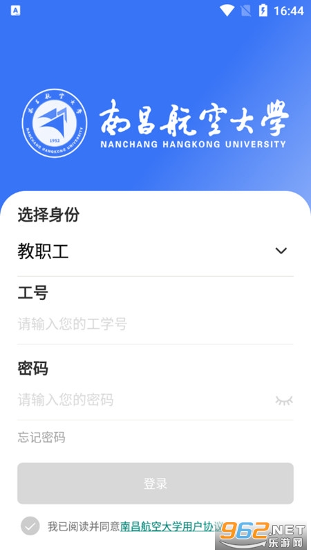 ����app