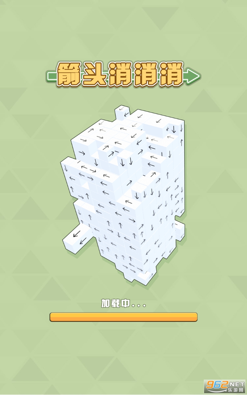 ��ͷ�������ƽ��