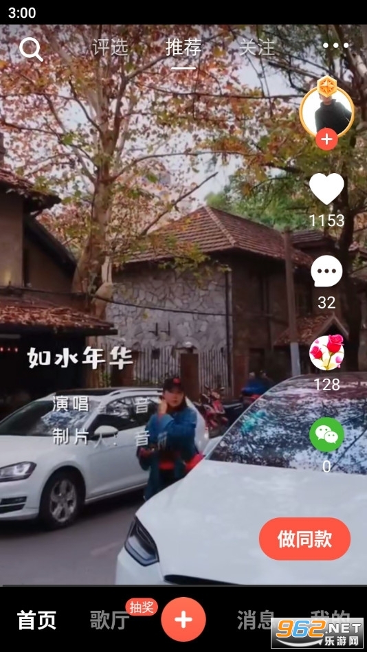 �������°汾��׿��ٷ���