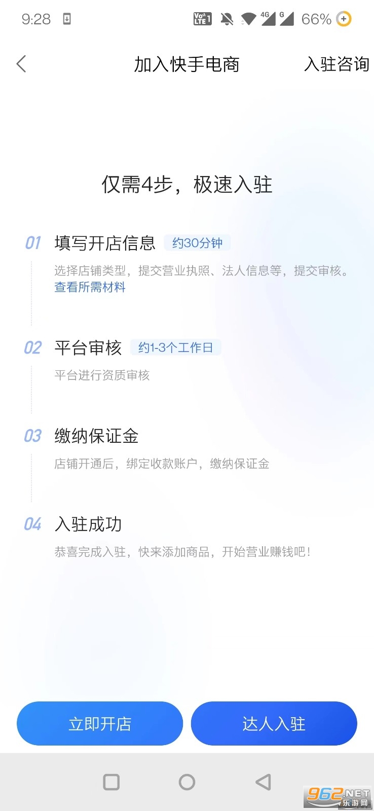 ����С���̼Ұ湤��̨PC ����С���̼Ұ湤��̨������ô����