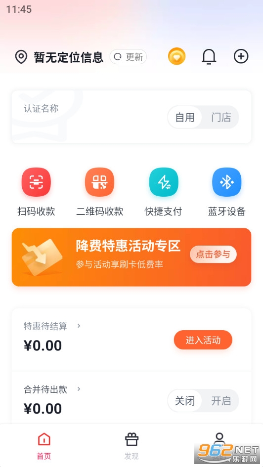 �����app