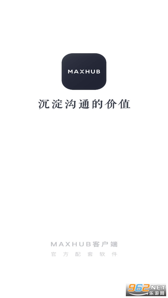 maxhubͶ��