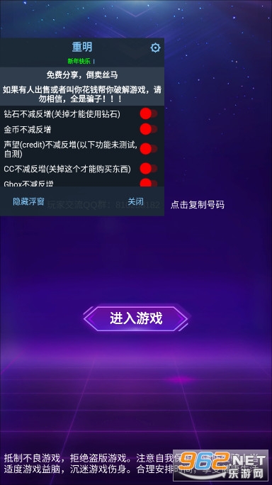 ���˹һ����ɷ��ã����޳ɳ���ʹ�û��Ҳ������ӣ�