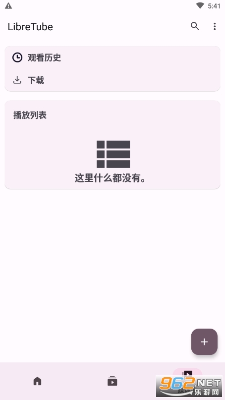 libretube���°�