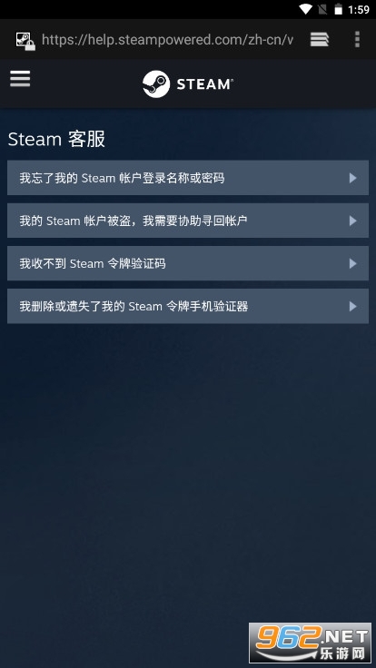 steam�ֻ�����ƽ̨