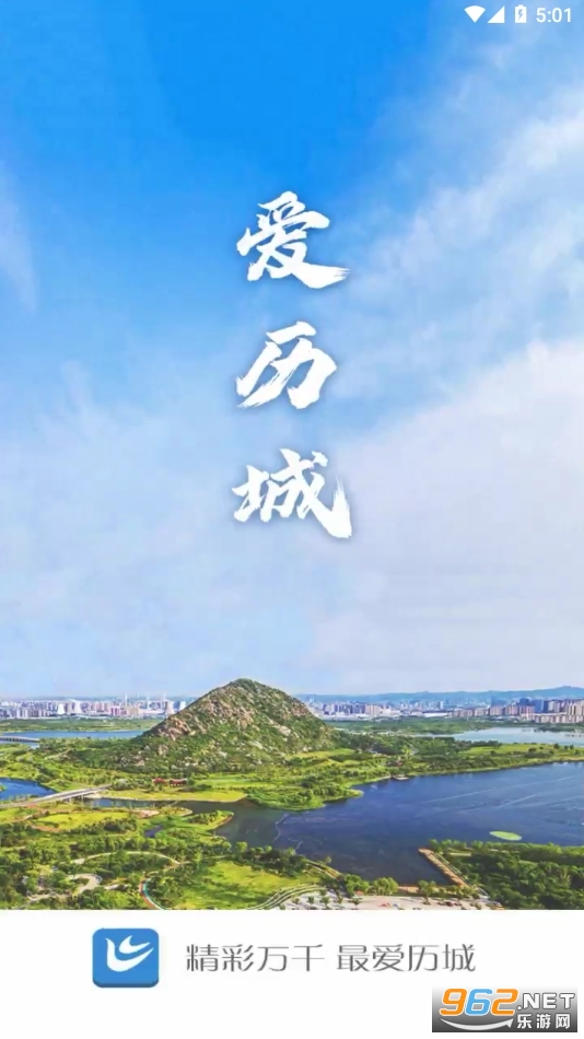 ��������ýapp