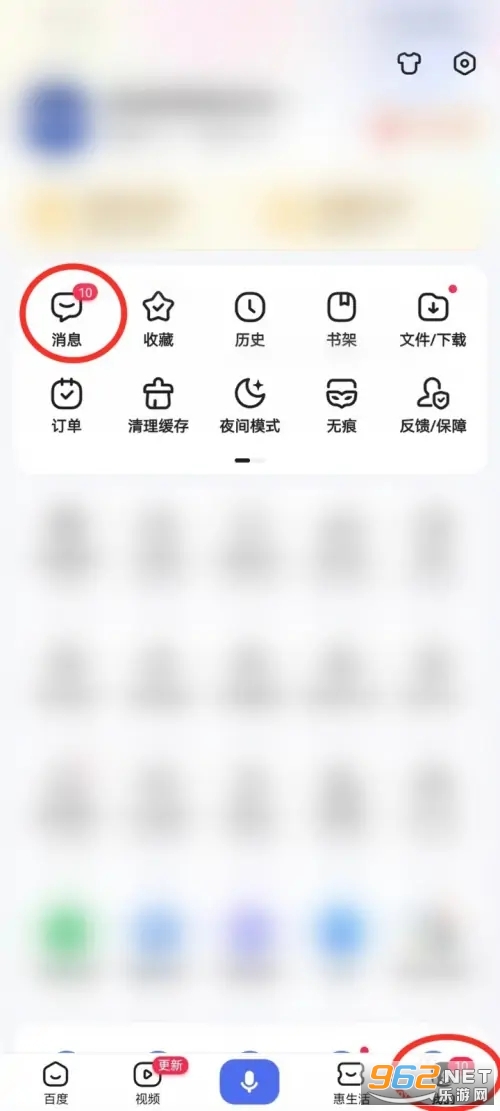 ai伙伴内测app ai伙伴内测app