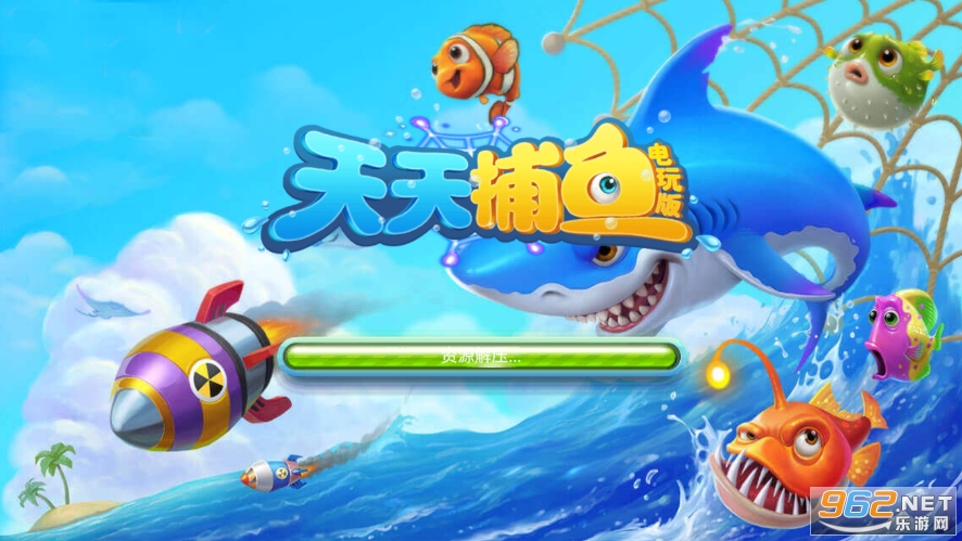 ���첶��Ӯ����