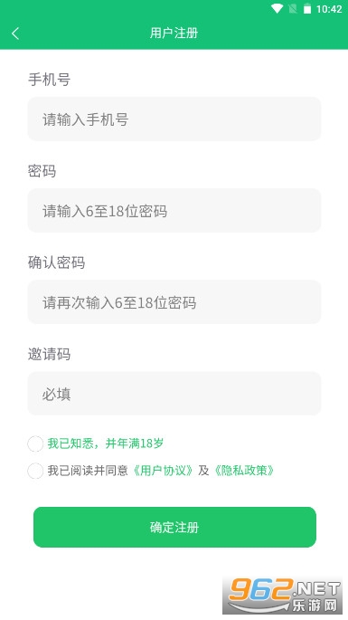 �е���app�ٷ�