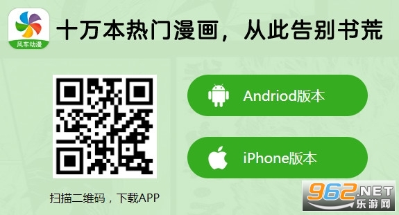 �糵�����������ص�ַ �糵��������app��ά��