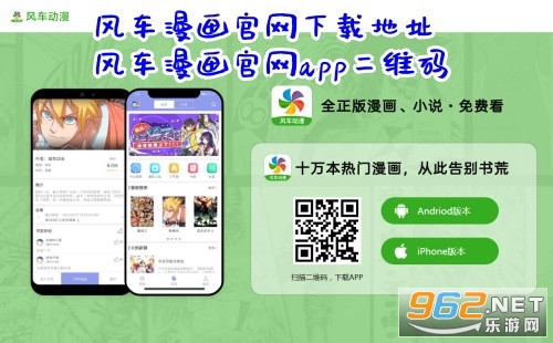 �糵�����������ص�ַ �糵��������app��ά��