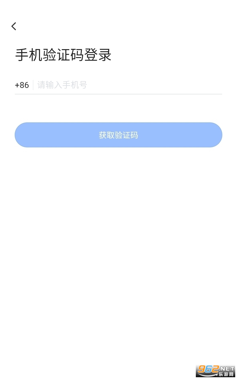 �������ٷ����