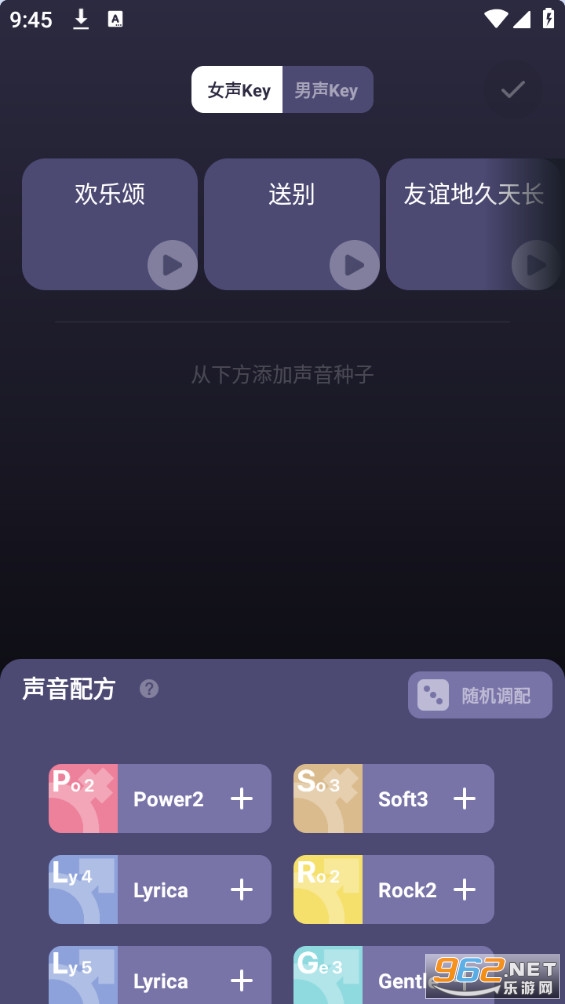 pocket singer ai pocket singer ai