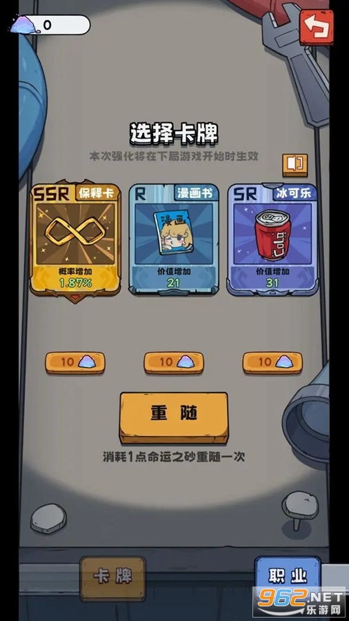 �鿨������Ϸ