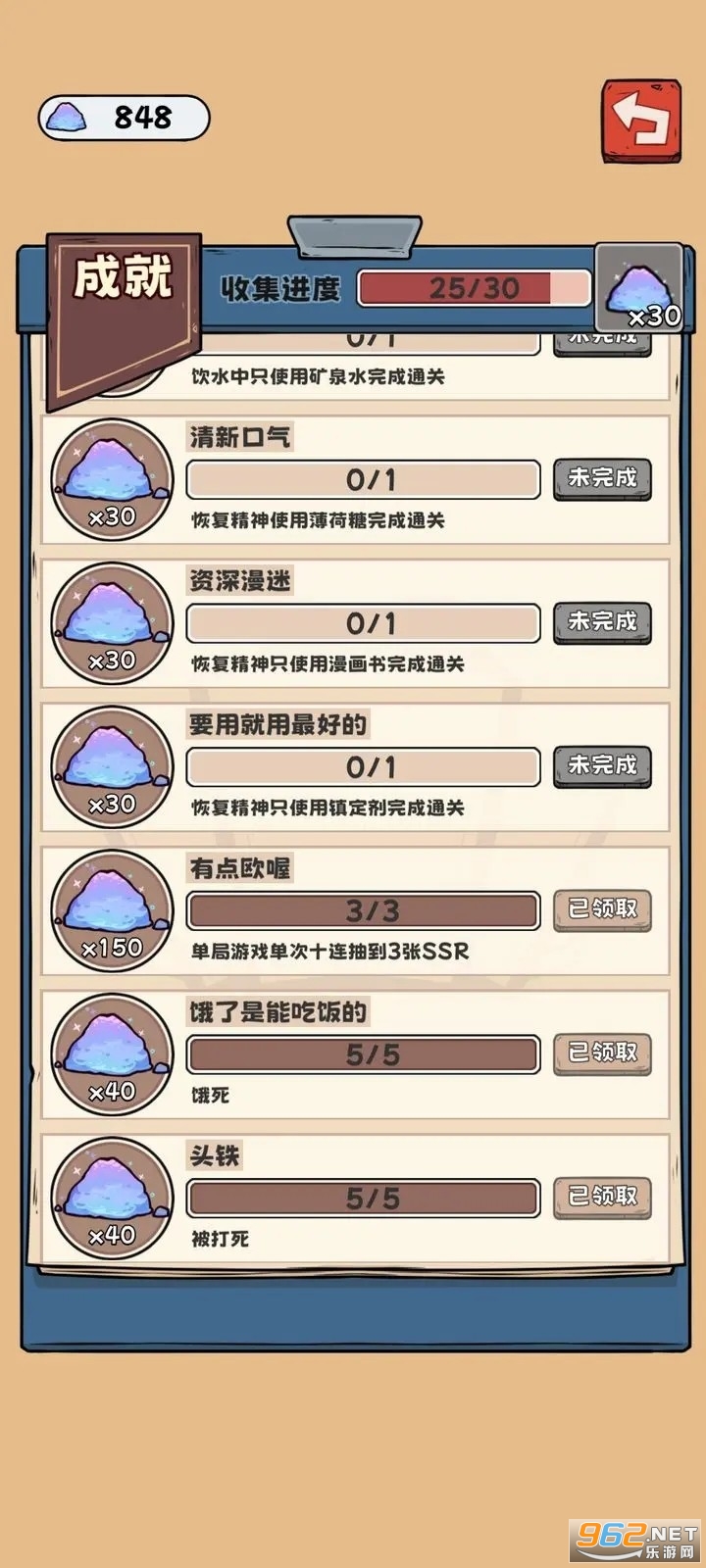 �鿨������Ϸ