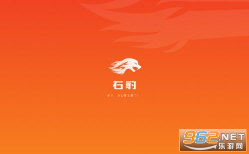 右豹邀请码 右豹推文怎么做 右豹邀请码 右豹推文怎么做