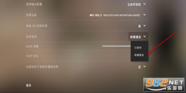 csgo��ô�����ĸ��� csgo��ô����˷�˵��