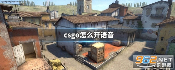 csgo��ô�����ĸ��� csgo��ô����˷�˵��