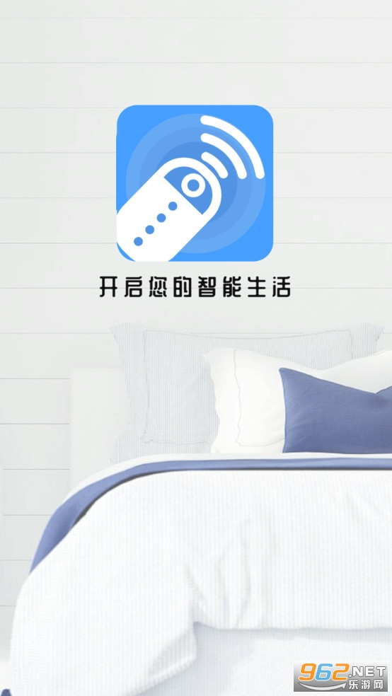 �յ�����ң����app