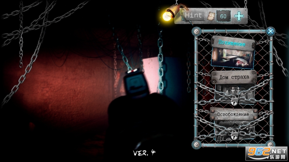 deppartԭ��(Deppart Prototype Game)
