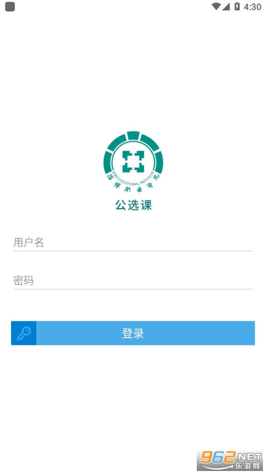 ��ѧ��ְapp�ٷ���
