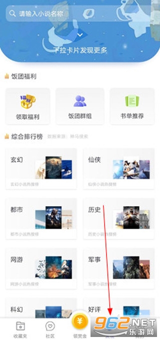 ���ſ���app(����̽��)