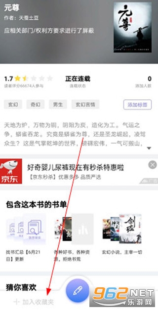 ���ſ���app(����̽��)