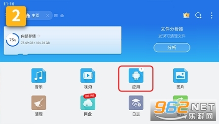 泥视频手机版 泥视频手机版