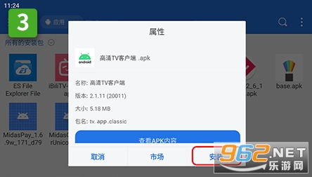 泥视频手机版 泥视频手机版