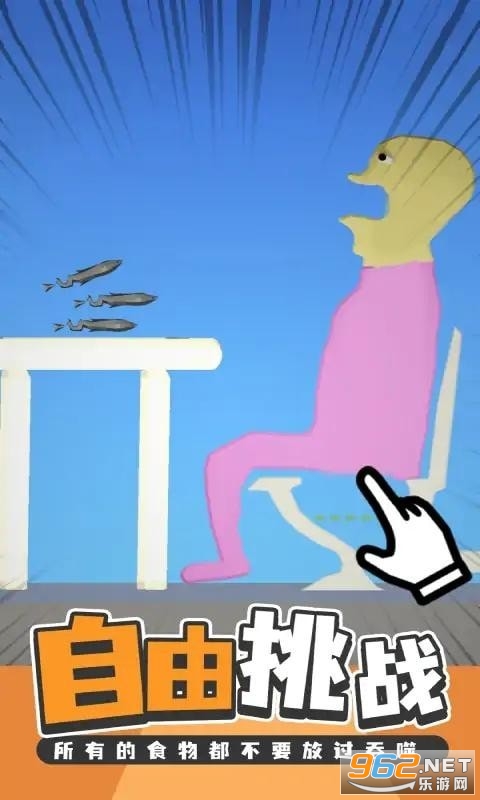 �Զ���ģ������Ϸ�ֻ���